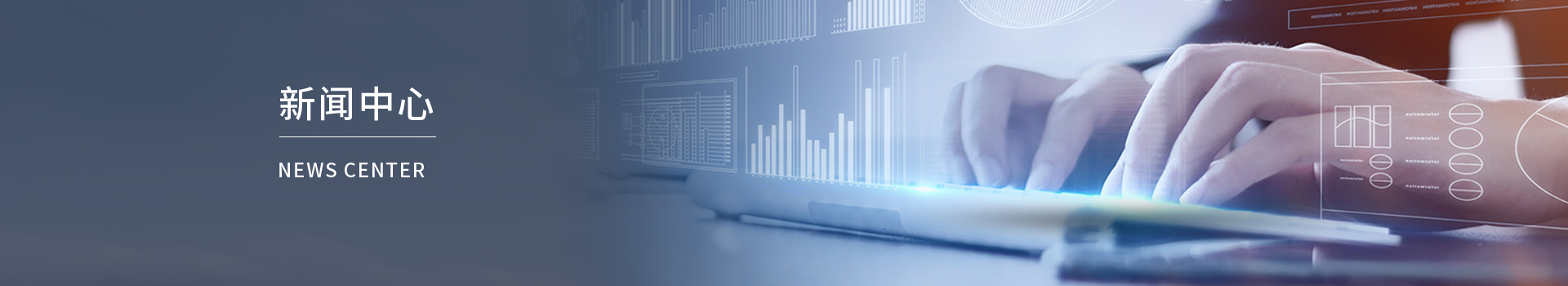 如何判斷離心風機是否在正常運轉